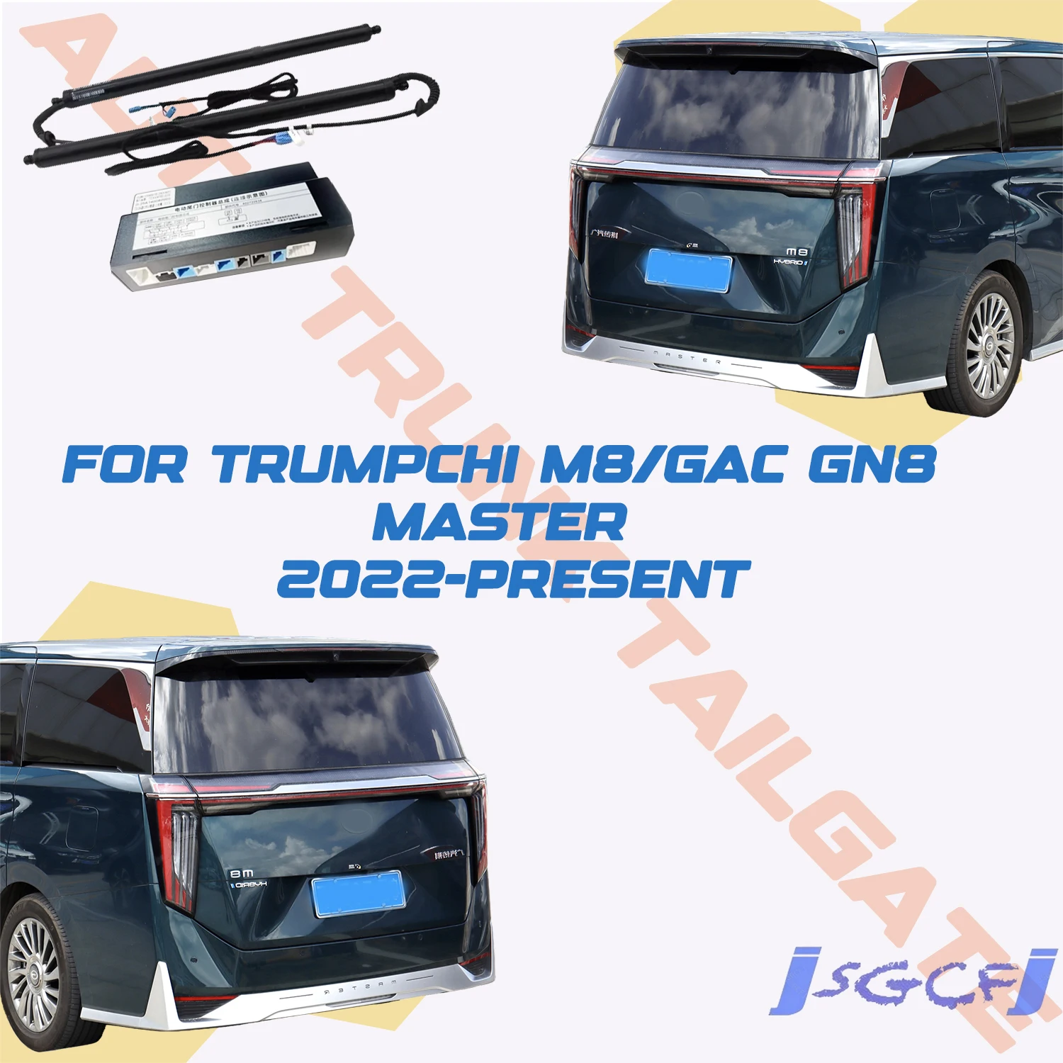 For Trumpchi M8/GAC GN8 Master 2022-present Car Power Trunk Lift Electric Hatch Tailgate Tail Gate Strut Auto Rear Door Actuator