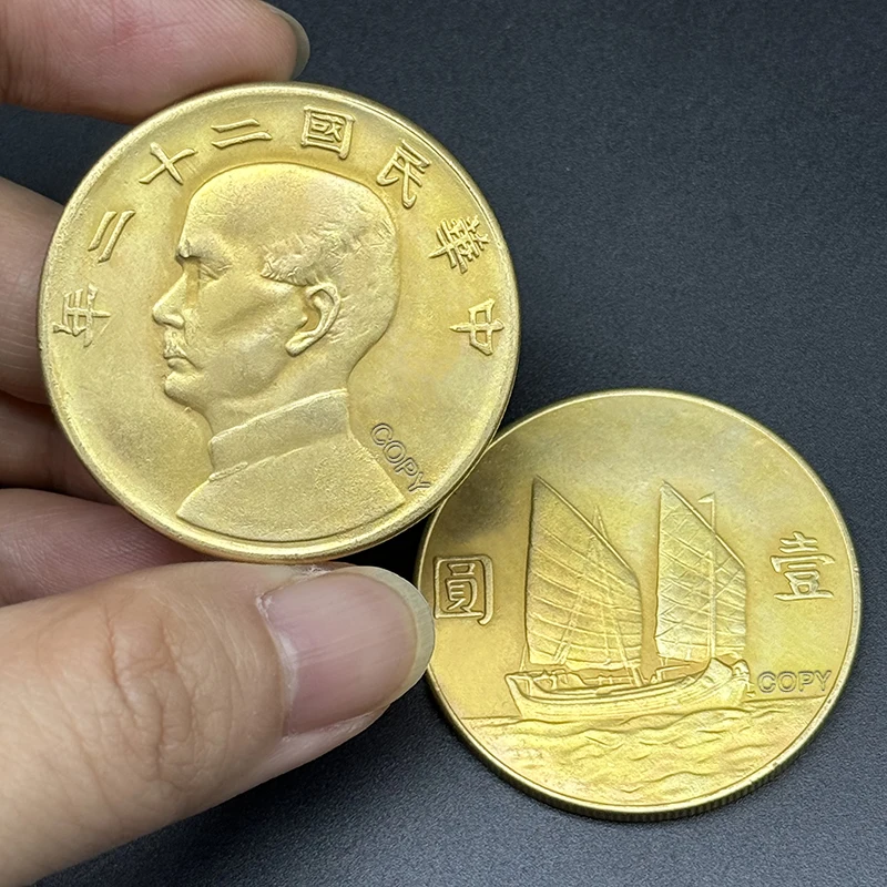 عملة تذكارية من الذهب ، ميدالية إبحار ، ديكور منزلي من تشونغشان ، سنة جمهورية الصين ، 1 يوان ، 21 22 23