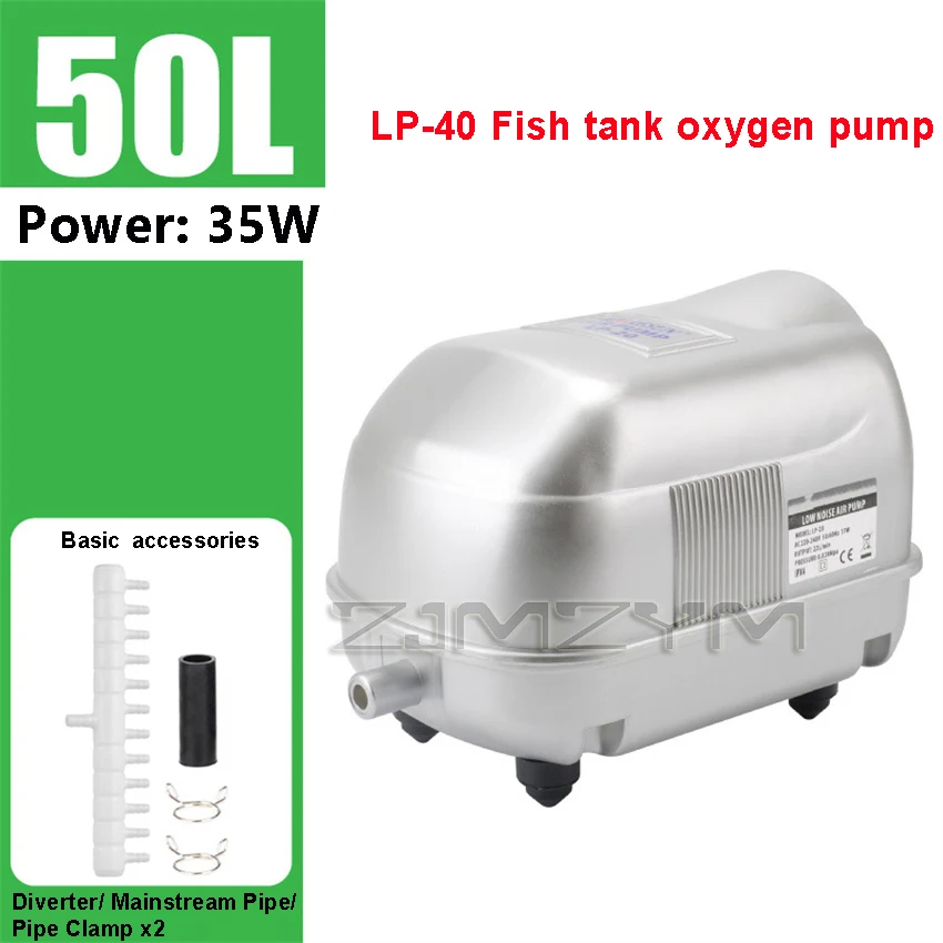 

LP-20 Low Noise Air Pump LP-40 Aquarium Pond Garden Fish Tank Septic Tank Low Noise Silent Air Pump