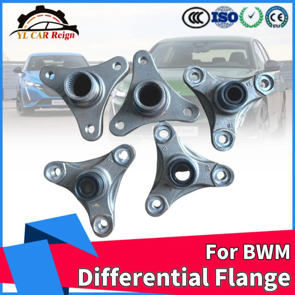 For BMW 520 525 530 730 750 760 F02 F10 F18 2008-2017 Original Rear Axle Differential Flange Car Accessories