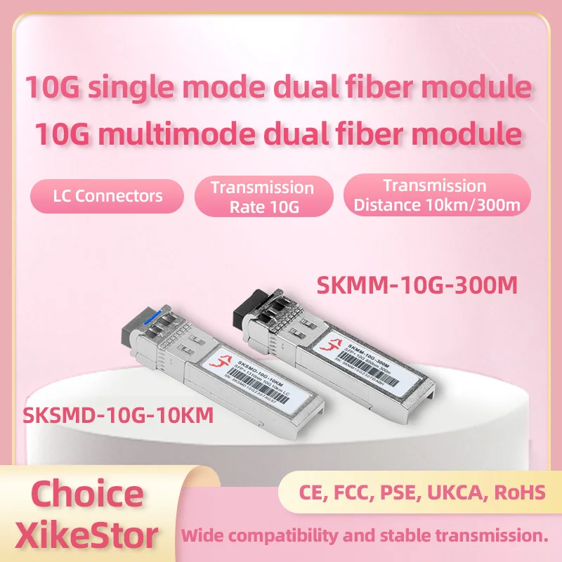 XikeStor LC Port 10G, satu mode/Multimode serat optik ganda Plug & Play SFP + 10G jarak transmisi laju 300m/10km