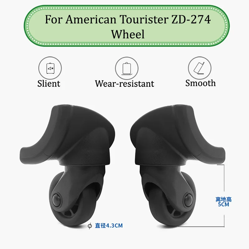 

For American Tourister ZD-274 Universal Wheel Replacement Suitcase Silent Smooth Shock Absorbing Durable Accessories Wheels