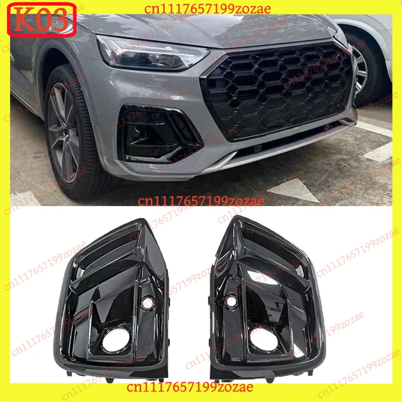 k03 1 Pair Front Bumper Fog Lamp Grille Cover Frame for Q5 Q5L 2021-2024 Coupe Sportback, Replacement Parts