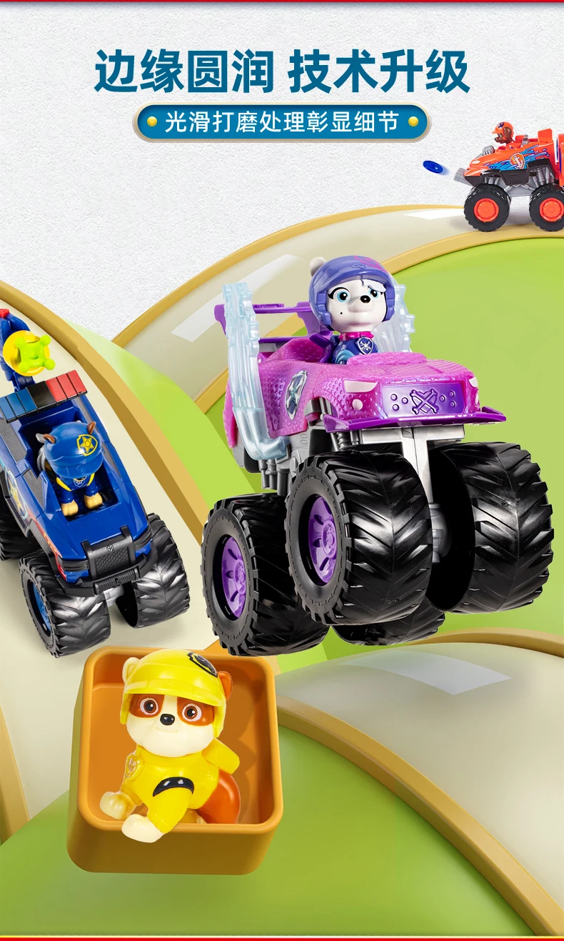 Original Paw Patrol Rescue Wheels Feuerrettung Big Movie 3 Dino-Rettungs-Actionfigur Spielzeug Patrulla Canina Spielzeug Puppen Kindergeschenk – Detail 36