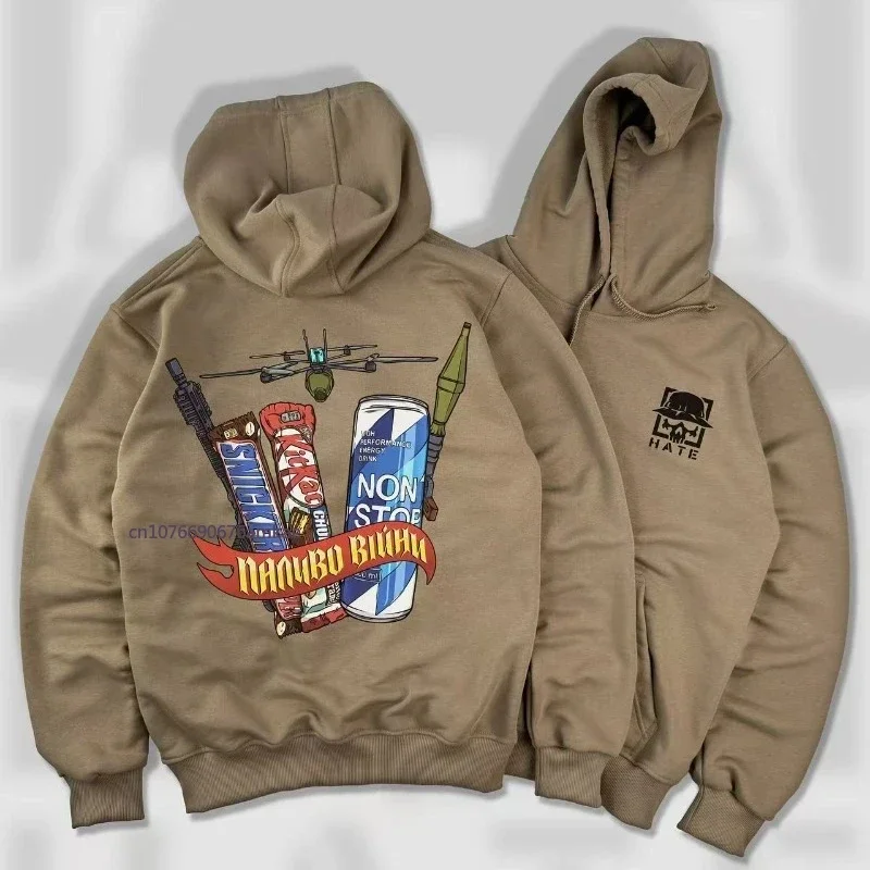 Light Brown Pullover Hoodie Men Women Silver Fox Velvet Armed Elements Pattern Printing Sweatshirt Spring Loose Couple Hoodie