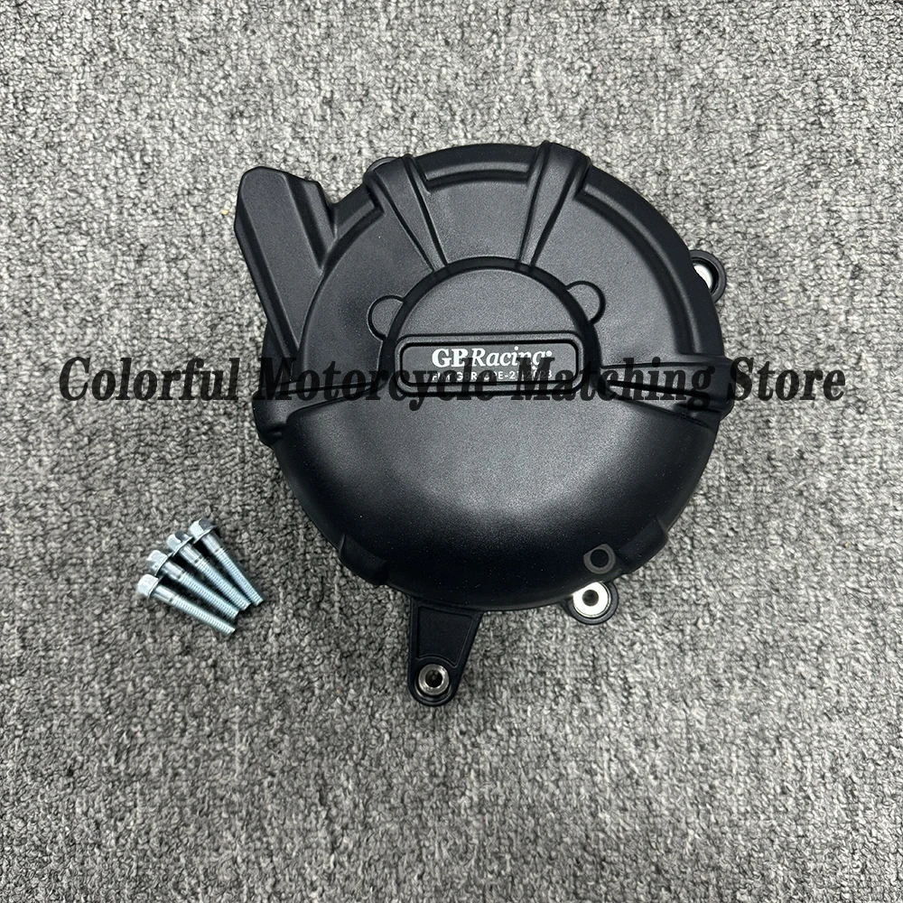 For DUCATI STREETFIGHTER V2 2022-2024 Engine Protection Cover Racing Engine Protective Cover