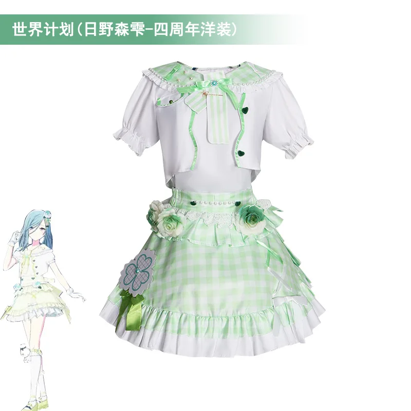 

Anime Game Project Sekai Cosplay MORE MORE JUMP! 4 Anniversary Hinomori Shizuku Costume Kawaii Green Lolita Jirai Kei Halloween