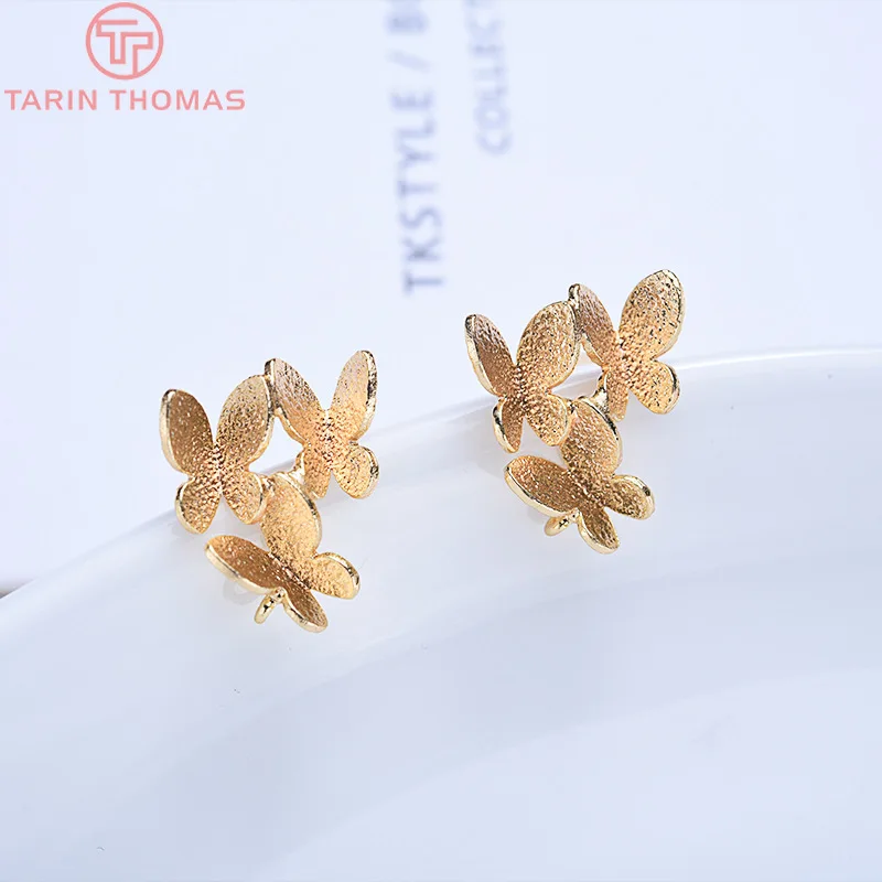 (2359)6PCS 14x12MM 24K Gold Color Brass Three butterflies Stud Earrings High Quality Diy Jewelry Findings Accessories