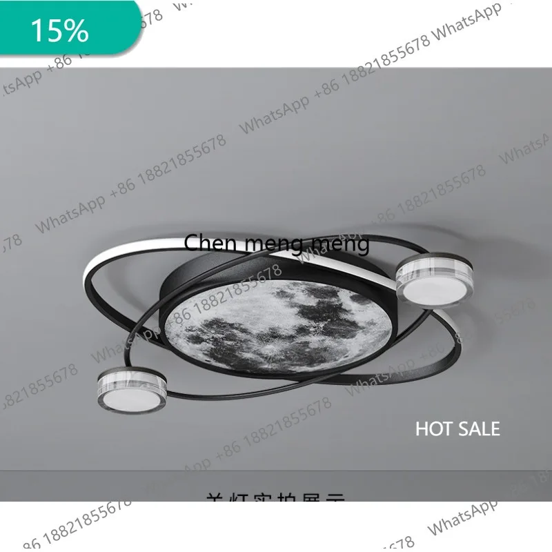 

B182 Creative bedroom ceiling light Italian high-end master bedroom light eye protection cloud moon children's room light