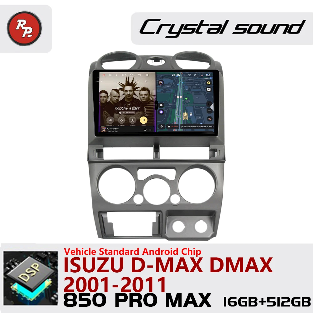 Redpower Crystal Sound 850 Pro Max Android Car Radio Player Screen for Isuzu D-Max DMAX 2001-2011 CarPlay Bluetooth Hi-Fi
