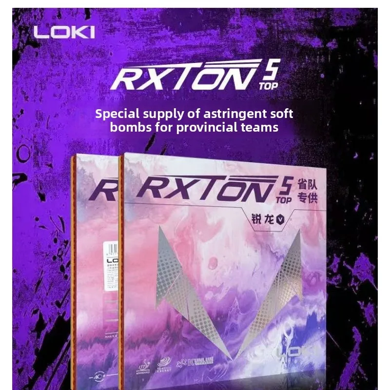 

LOKI Ryzen 5 TOP Sting Moon Speed astringent Internal Energy Ping Pong Rubber Reverse Glue Set