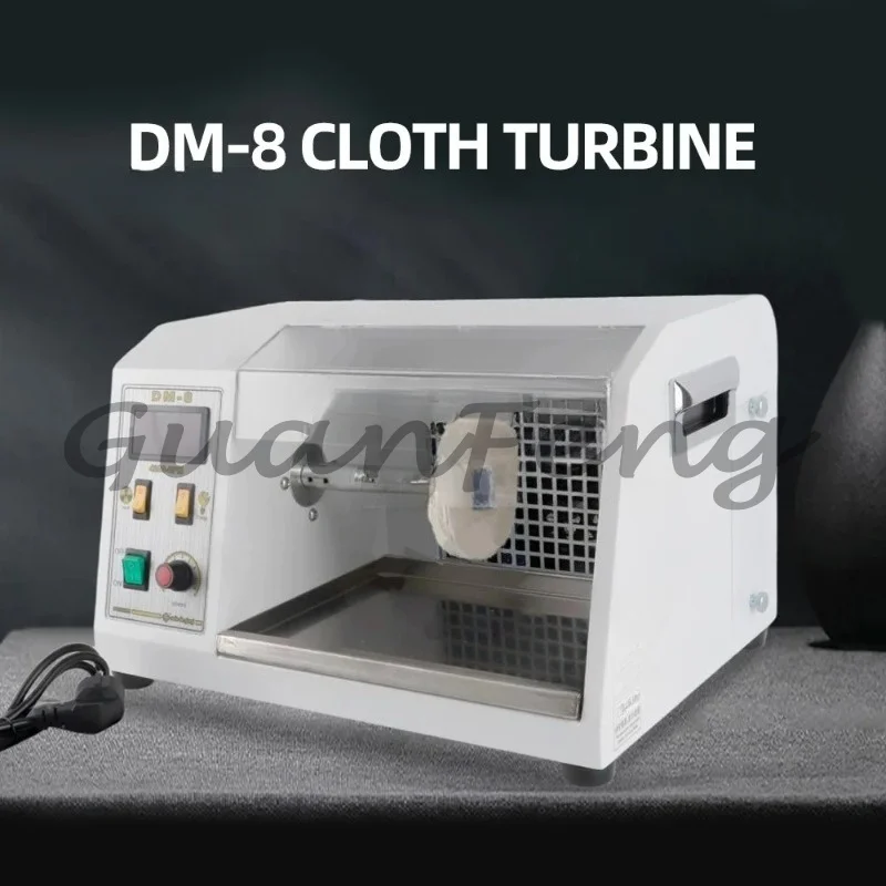 Dm-8 electric frequency polishing machine dust removal polishing machine