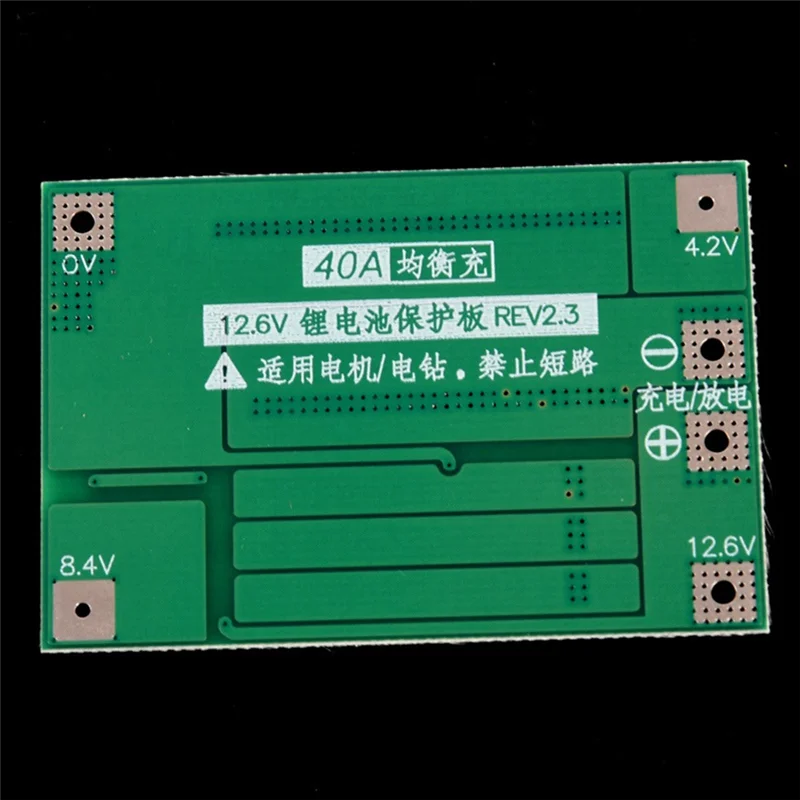 3S 40A Protection Board For Screwdriver 12V Li- 18650 BMS Battery Board With Balance-AT64