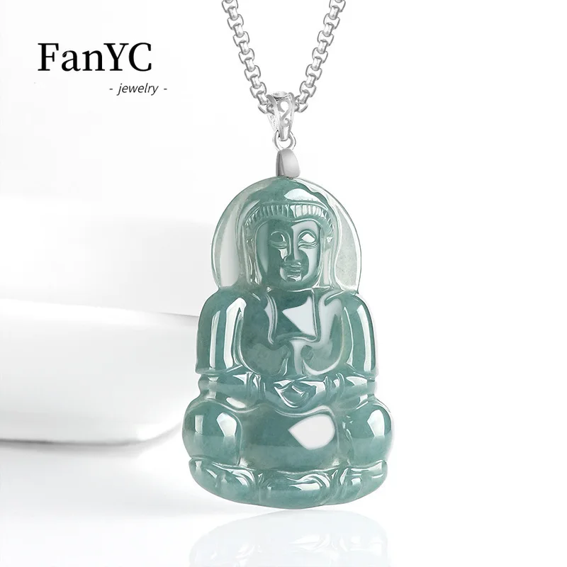 Natural Grade A Jadeite Blue Water Guanyin Bodhisattva Pendant High-End Fashionable Ice-Type Jade Necklace Unisex Holiday Gift