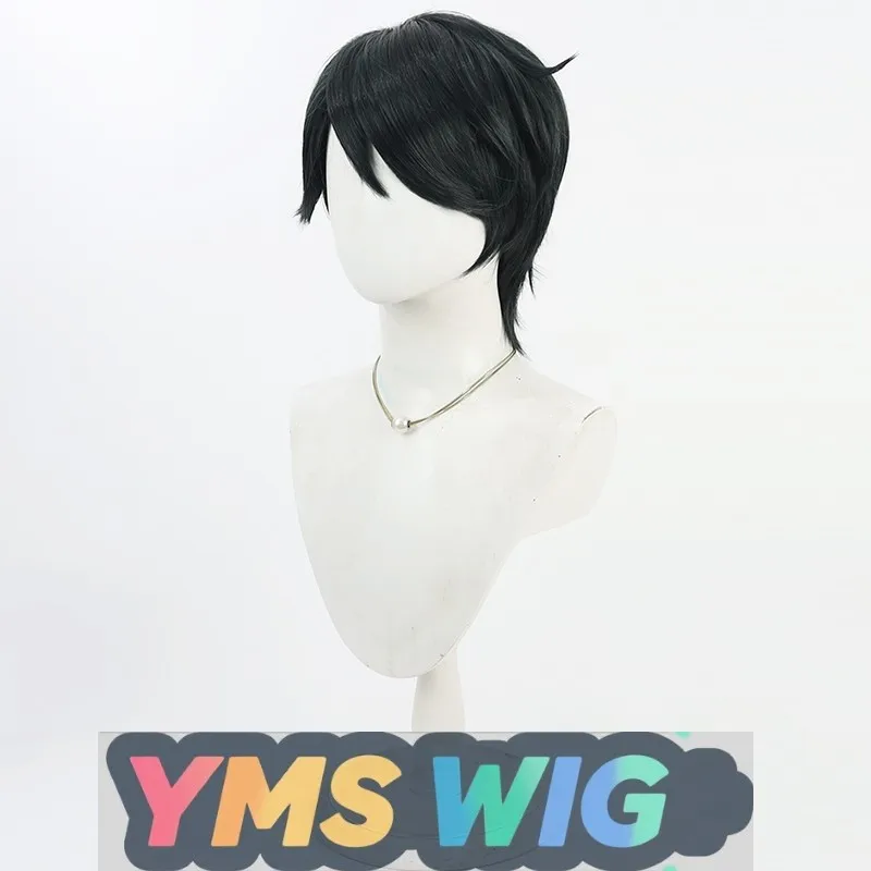[YMS WIG]Kantai Collection Mogami Kai Ni Cosplay Wig Green Spiky