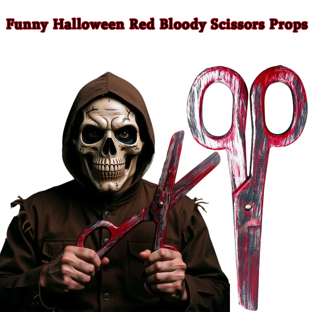 

Halloween Fake Scissors Toy –DIY Trick or Treat Kids Halloween Props Plastic Giant Clown Scissors for Party Games & Cosplay