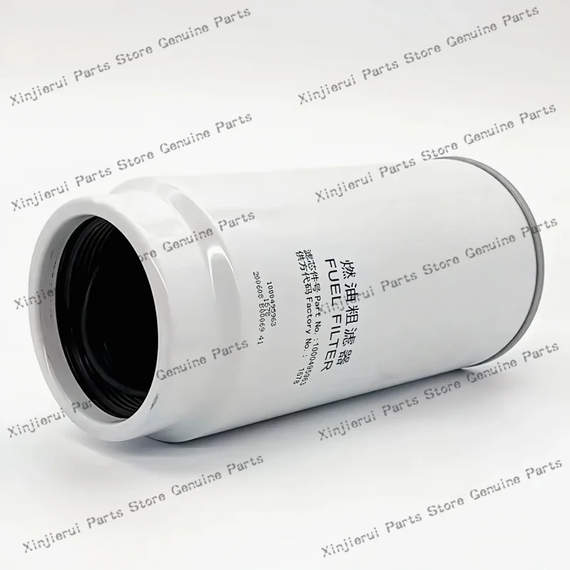 Weichai engine 1000495963 fuel filter PL420; Fuel water separator; Diesel coarse filter 1000495963 PL420