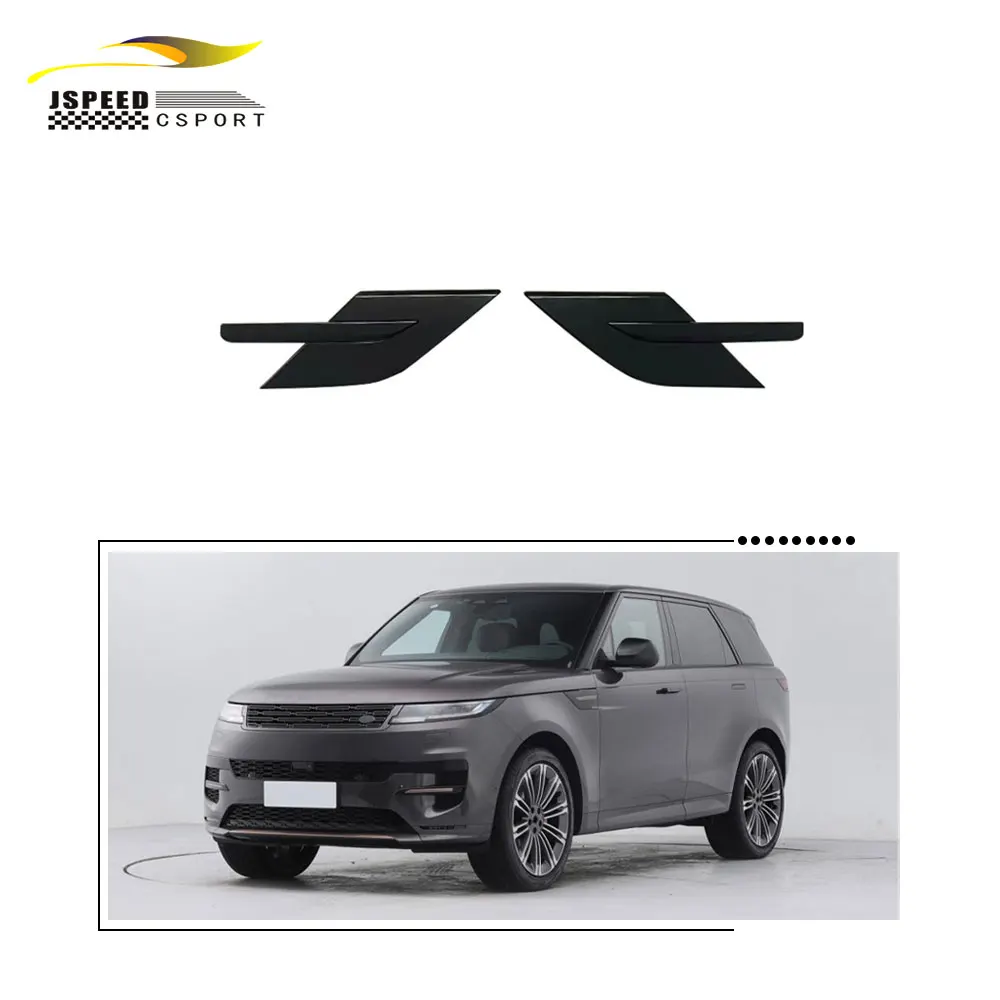 

Suitable for The high-gloss black side vents of the Land Rover Range Rover Sport 2023