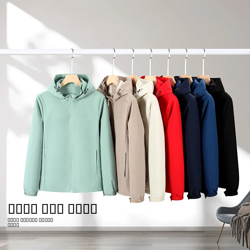 

ex Outdoor Sports Windproof Detachable Cap Jaet New Model from Doujia Stand Fit Long Sve Polyester Fiber Outdoor ...