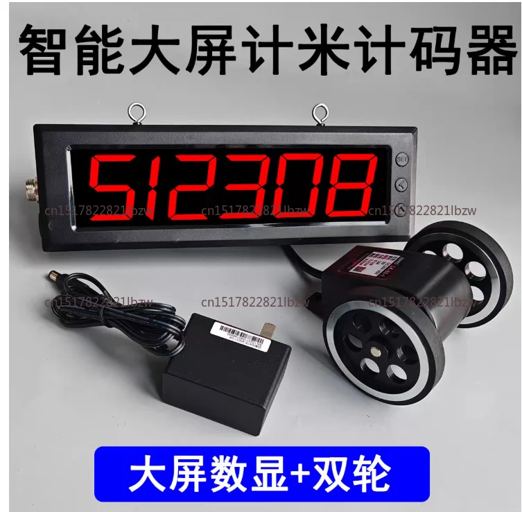 For ongoing training competitions at Induction, digital electronic stopwatch.