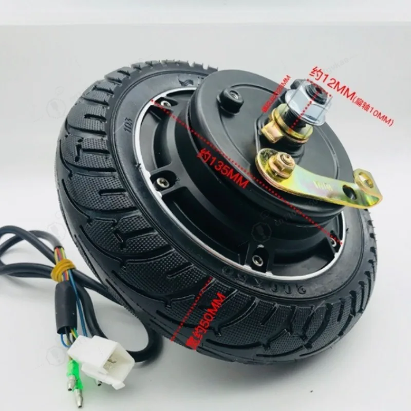 Electric Vehicle Motor 8 Inch Solid Tire Drum Brake 24v36v48v350w Scooter Bicycle Motor