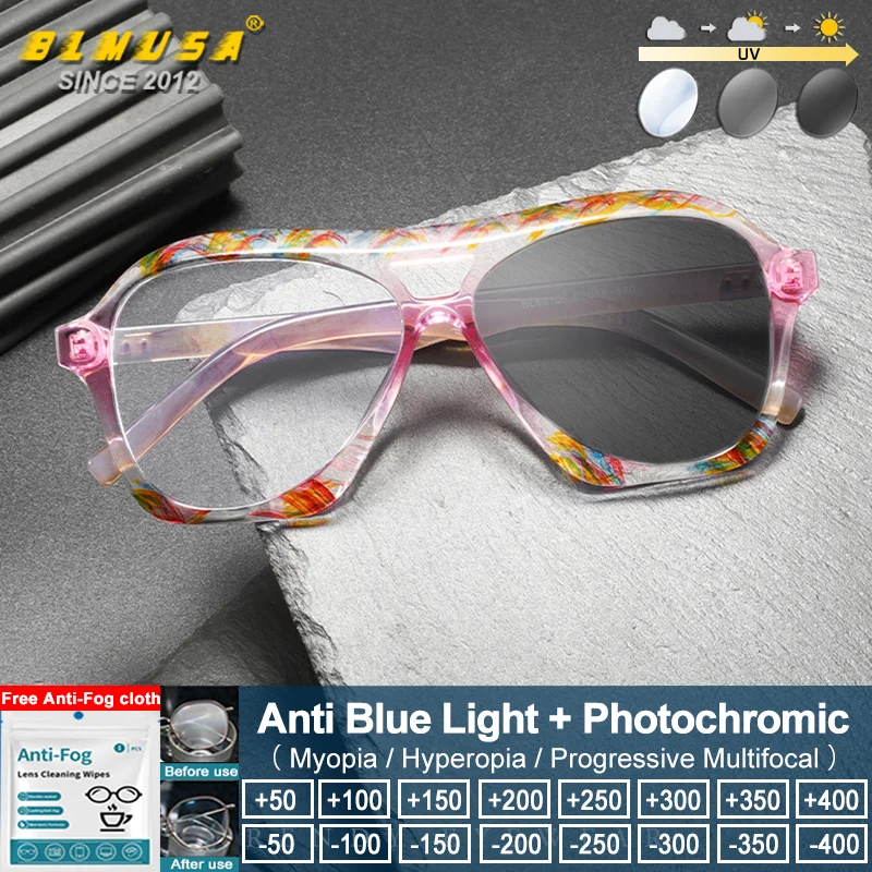 

BLMUSA (M) New Fashion Colorful Design Photochromic Prescription Optical Glasses For Women Anti Blue Light Reading Pilot Eyeware