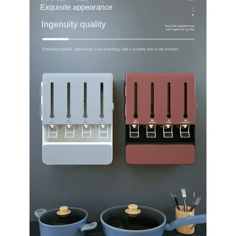 Seasoning Box Wall-Mounted Household Kitchen Suit Combination High-End Bottle