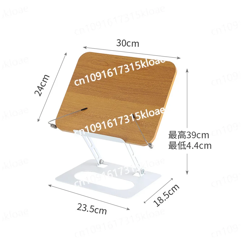 Rotating wood grain reading stand, multi-functional lifting notebook support stand