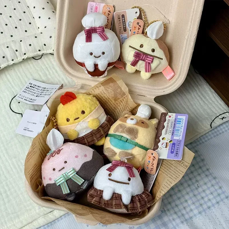 Cute Sumikko Gurashi Bakery Cafe Plush KeyChain Chef Uniform Fried Shrimp Coffee Bean Sugar Cube Soft Stuffed Bag Pendant Gift