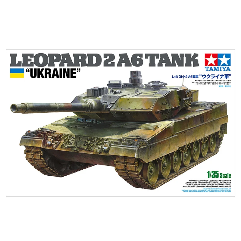 Tamiya 25207 Static Assembled Model  1/35 Scale For Ukraine Leopard 2A6 Main Battle Tank Model Kit