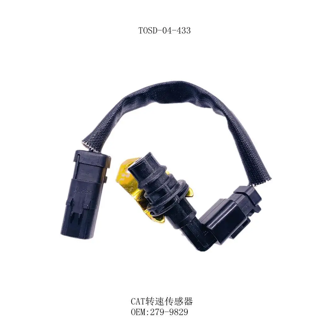 279-9829 Crankshaft Position Velocity Sensor For Caterpillar SR4 SR4B SR5E336D
