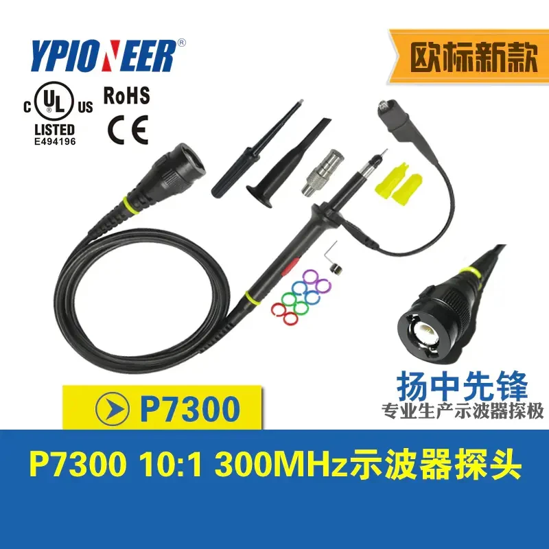 sonde-d'oscilloscope-2-pieces-p7060-p7100-p7200-p7300-x1-x10-100mhz-sonde-de-test-passive