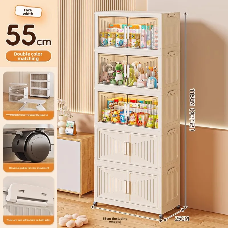 

Firm Storage Cabinets, Lockers, Lockers, Household Multi-layer Baby Clothes, Snacks, Sundries, Plastic Foldable Cabinets