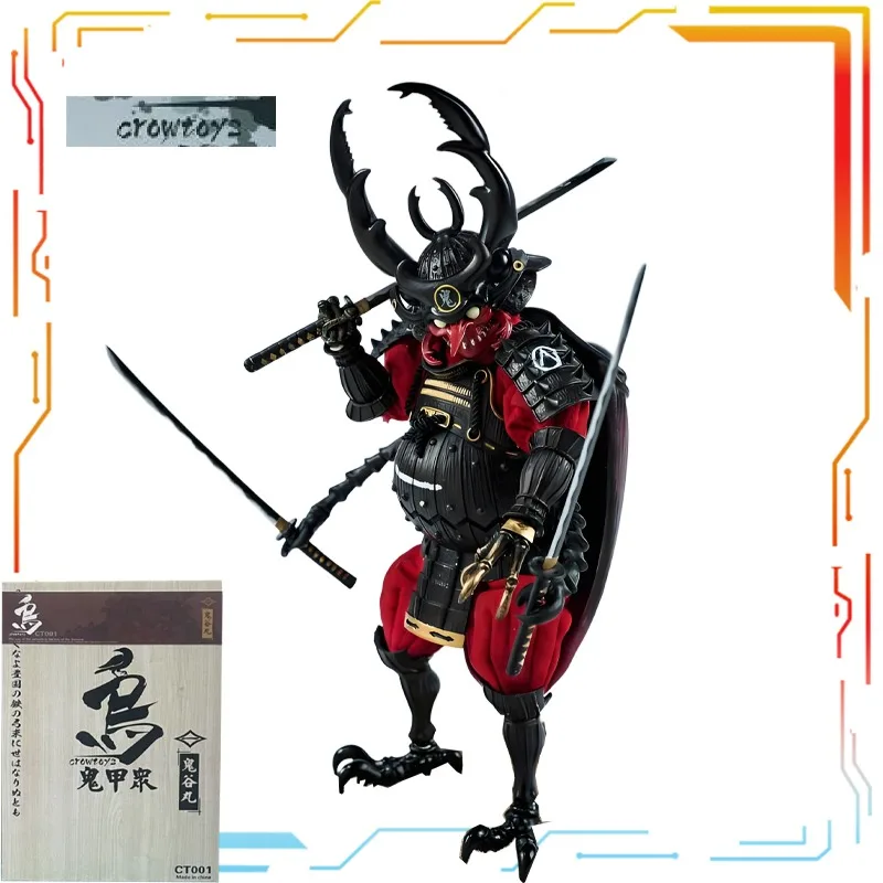 CROWTOYS الأصلي 1/12 الانتهاء من سلسلة الدمى المنقولة شبح درع الحشد عمل نموذج اللعب تحصيل الحلي هدايا للبنين