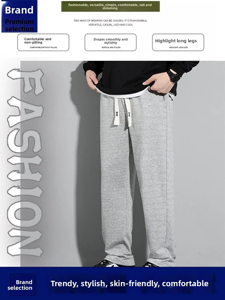 

Свободные мужские брюки с широкими штанинами в американском стиле, повседневные, модные, брендовые, длинные, на весну-осень, комфортные, прямого кроя