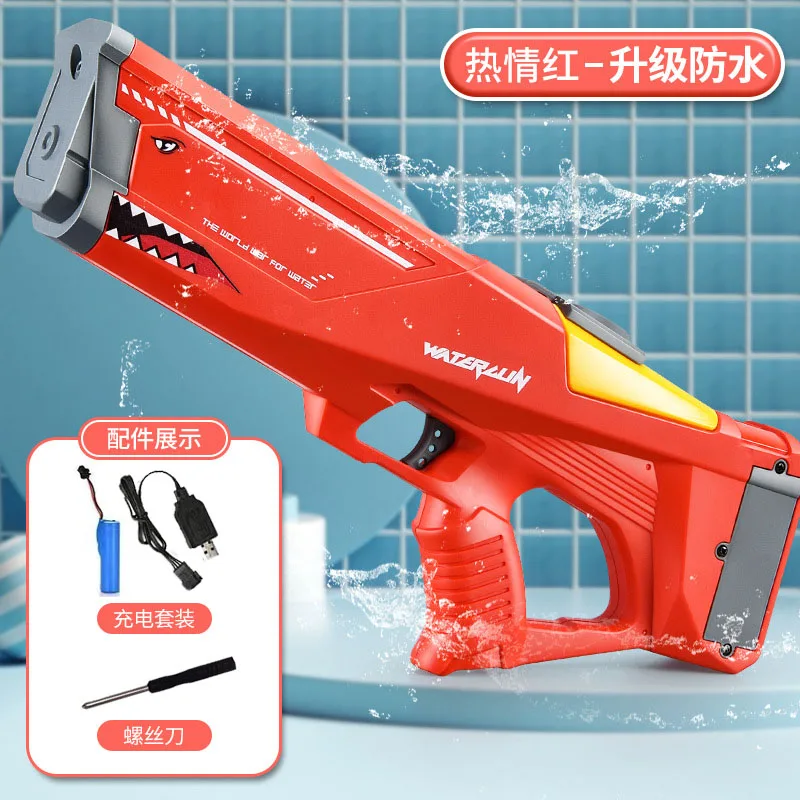 Large Capacity Water Guns Shark Adult Automatic Electric Water Gun Children Outdoor Beach Games Pool Summer High Pressure Toys