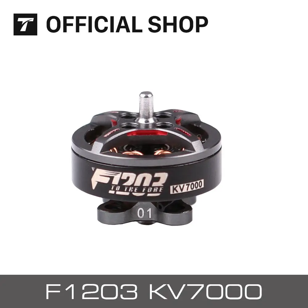 

T-Motor F1203 7000KV бесщеточный двигатель FPV двигатели