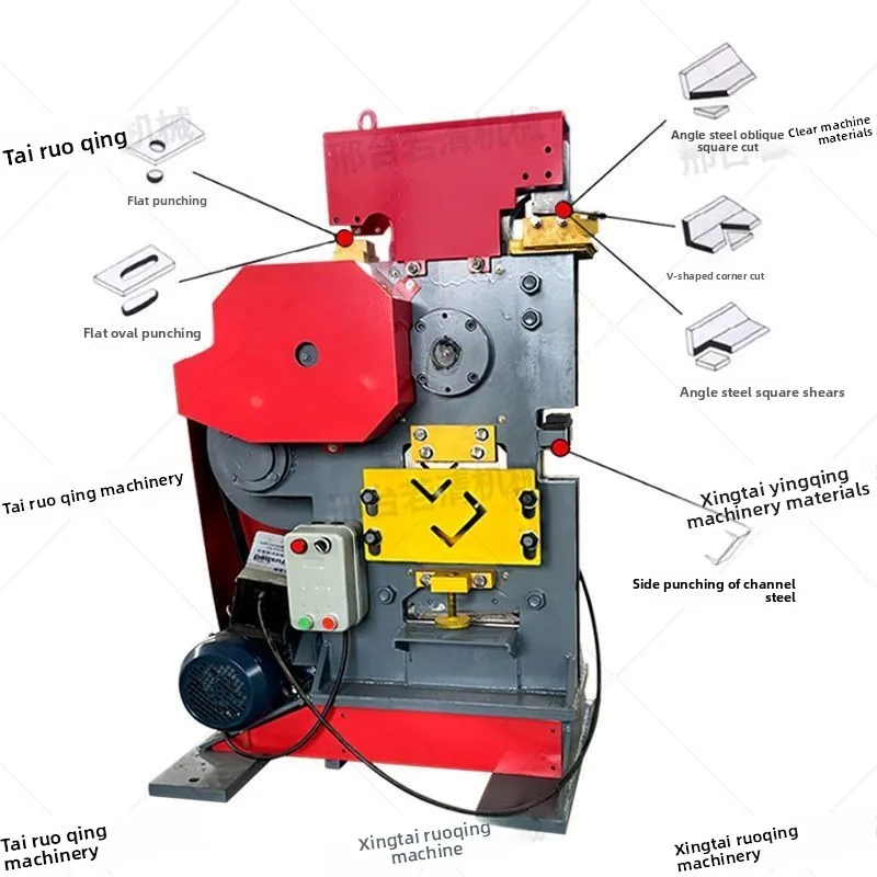 punching and shearing machine punching, angle steel channel steel cutting punching all-in-one machine angle iron cutting machine