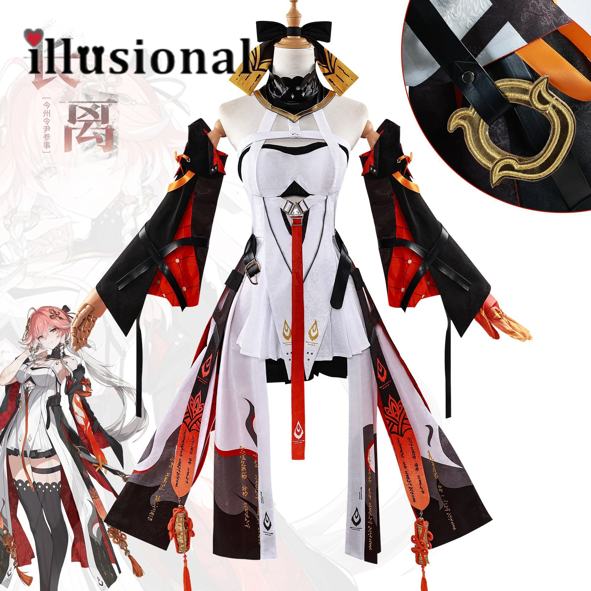 

Иллюзионные волны Чун Косплей Костюм Игра Чун Сексуальное платье из искусственной кожи Хэллоуин Костюм Женщины