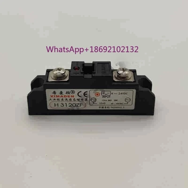 Industrial Grade AC Solid-state Relay H3120ZF H3120PF
