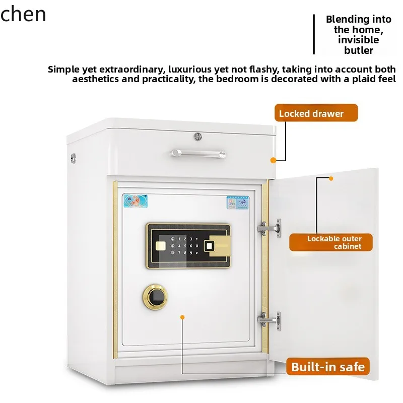 YFY  New 60cm Remote WIFI Alarm High-end Safe Home with Bedside Cabinet Integrated Safe