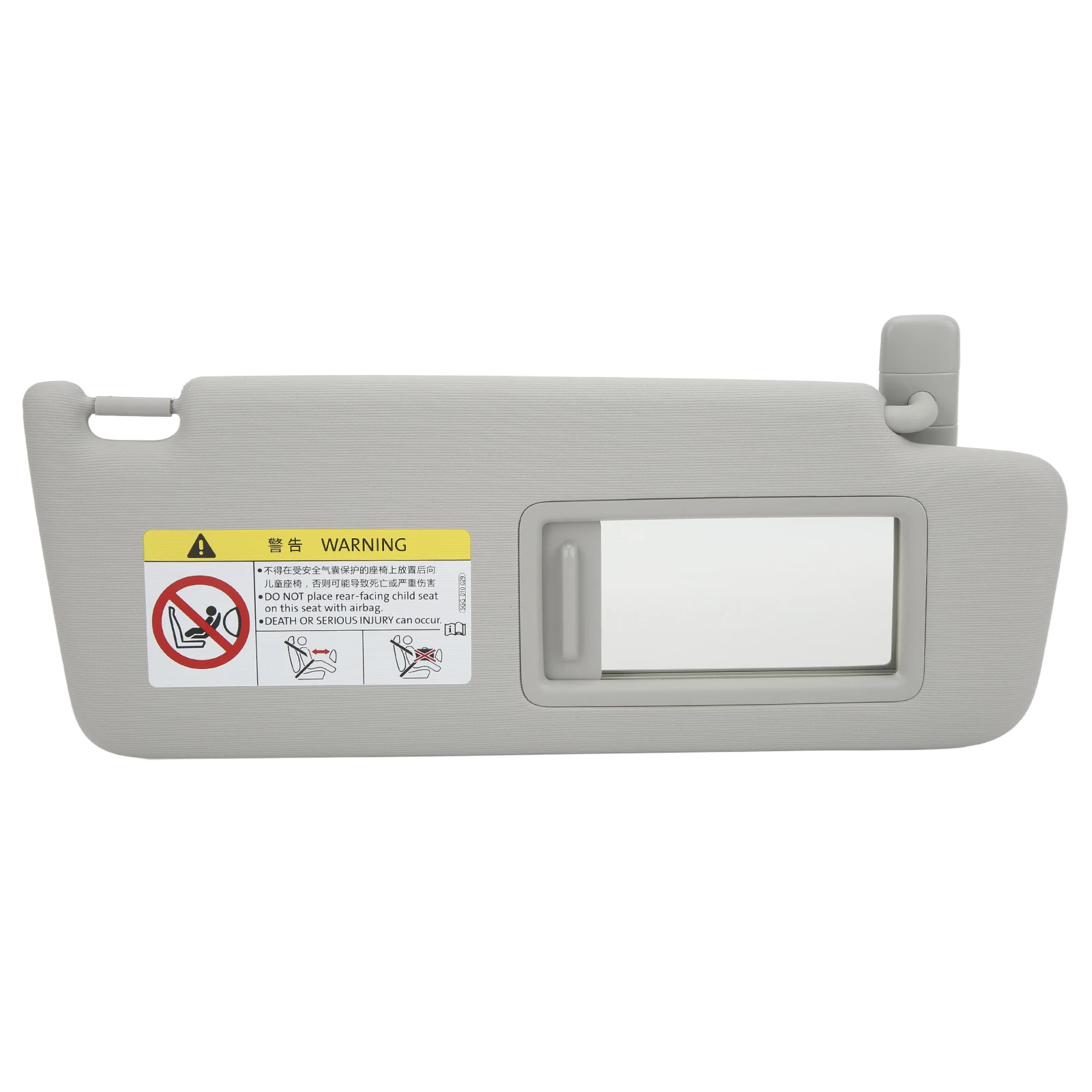 

Car Front Inner Sun Visor Right for VW Golf MK7 2014‑2017 5GG857552 Gray ABS Plastic Cloth Sun Shade with Mirror Car Interior