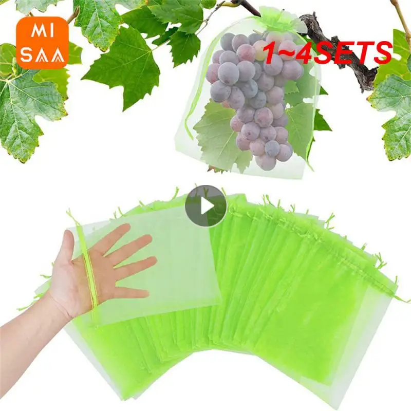 1~4SETS Mesh Anti-bird Bag Protective Bag Fruit Insect Bag Bird-proof Fruit Grape Protection Bags Drawstring Protection Bag