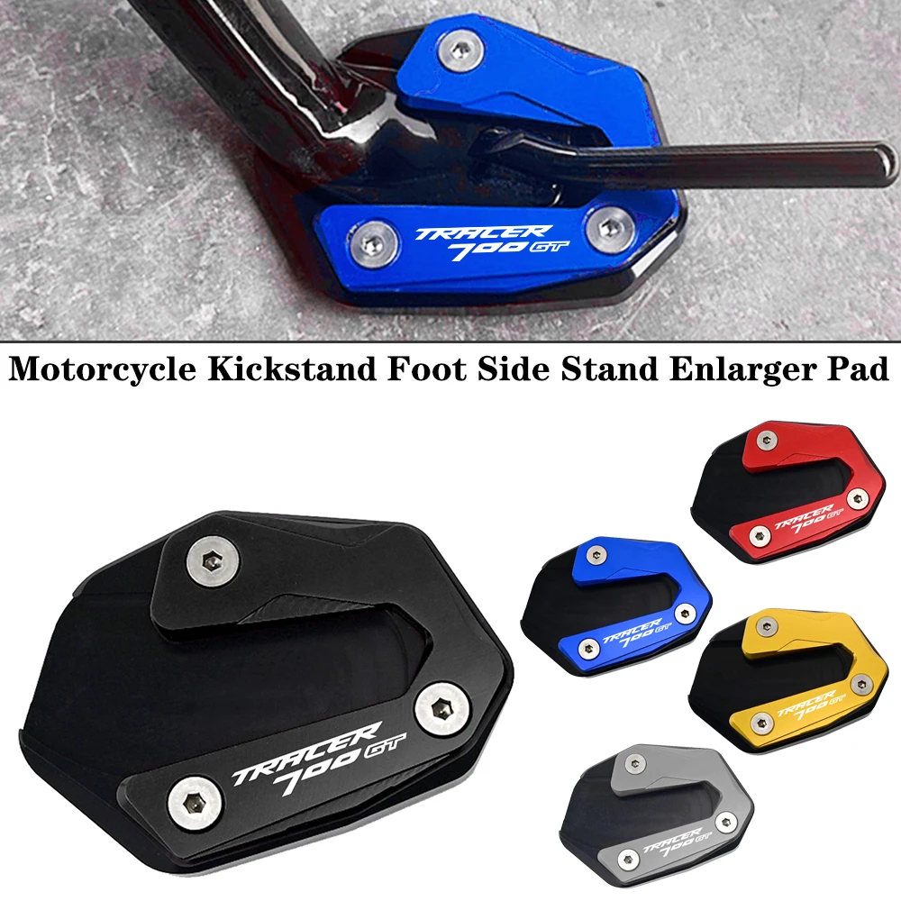 

Для Yamaha Tracer 700 GT 2015-2020 Tracer 700/gt аксессуары для мотоциклов, подставка для ног, боковая подставка, увеличитель, накладка и крышка клапана шины