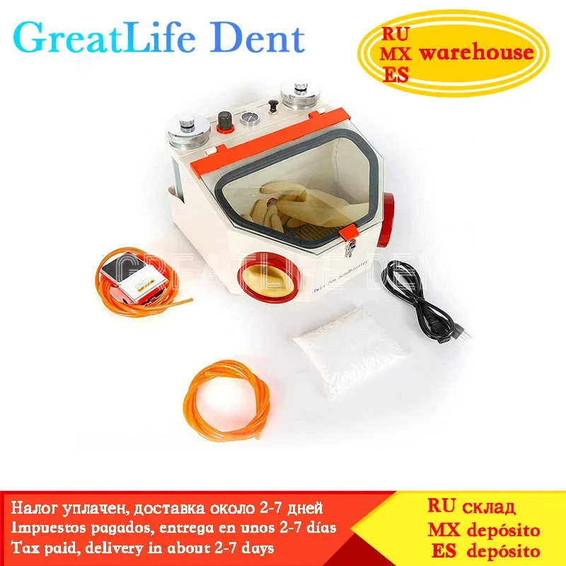 GreatLife Twin Double Pen Dental Lab Equipment Dental Air Prophy Air Polisher Sandblasting Machine Dental Sandblasting Machine