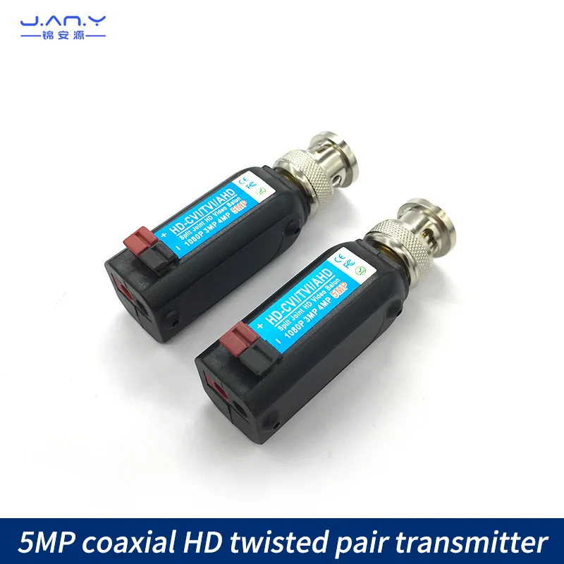 

Passive twisted pair transmitter 5MP HD coaxial press connection wireless BNC to network line anti-jamming