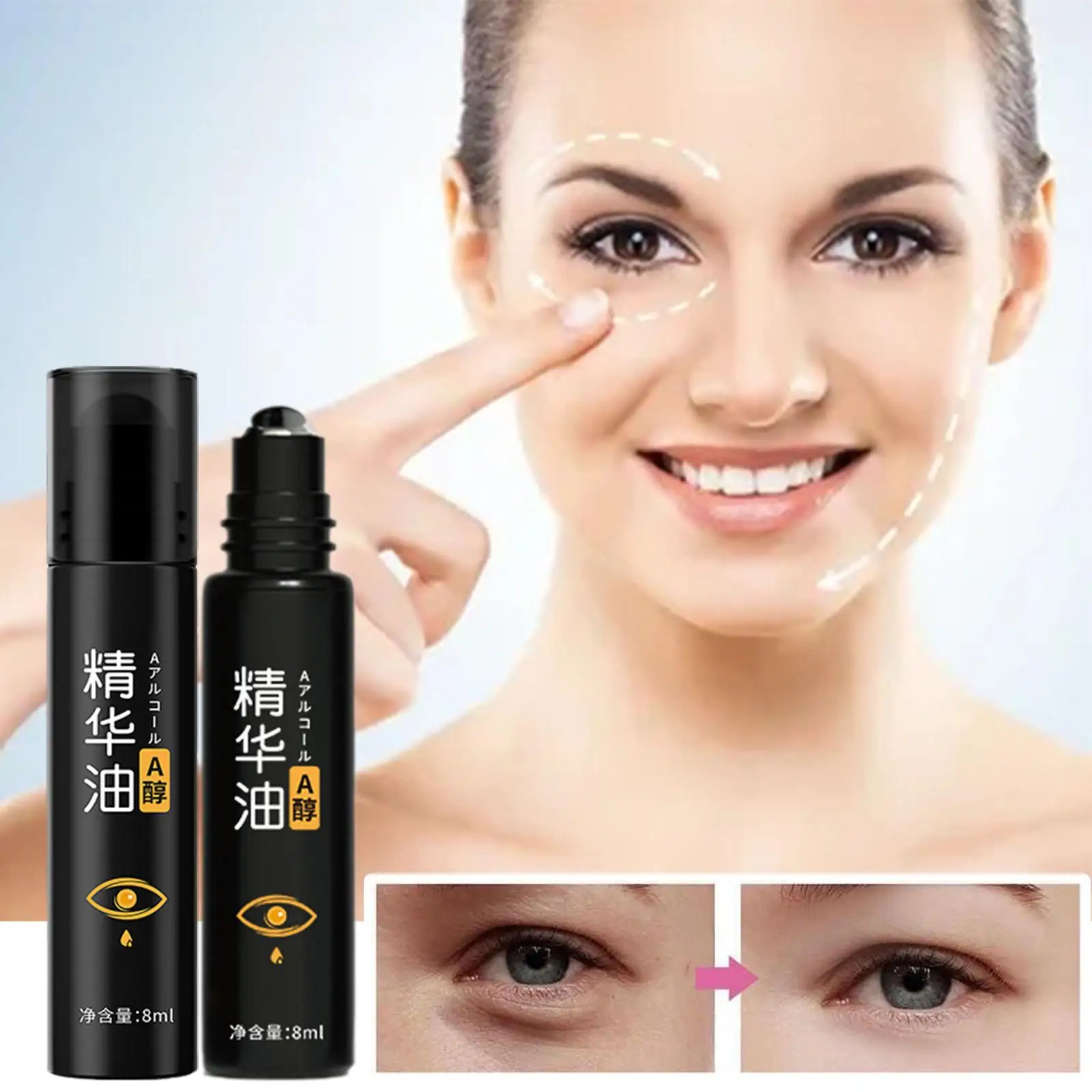 10/8ML Anti Wrinkle Eye Essence Oil Removal Dark Circles Bags Dropship Moisturizing Care Eye Tightening Eye Whitening Skin P7X6