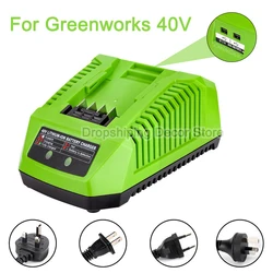 40V Lithium Battery Charger With Dual USB Charging Port For GreenWorks 40V Li-ion battery 29472 29482 29652 G40825