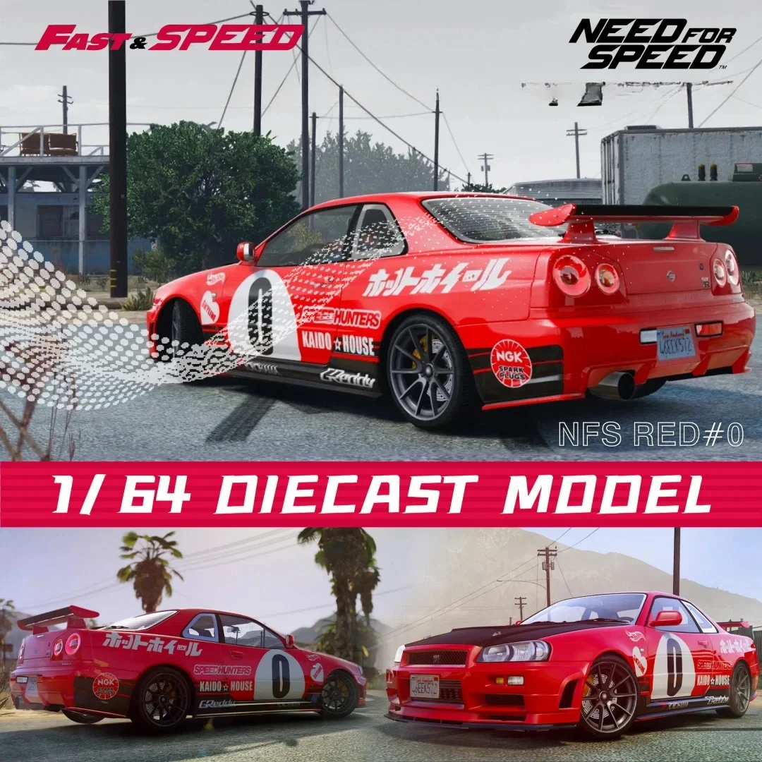 다이캐스트 모델 자동차, 고속 1:64 스카이라인 Mk5 NFS, 레드, 블루, 실버 리미티드 999