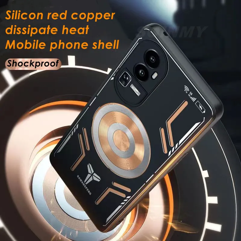 New Armor Magnetic Cooling Phone Case For Vivo IQOO 11 10 Pro 8 7 Neo 6 7SE Shockproof Copper Heat Dissipation Metal Back Cover